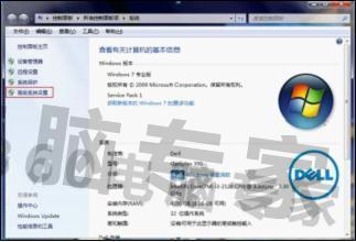 电脑死机重启蓝屏_电脑蓝屏后自动重启怎么回事_电脑一直自动重启蓝屏