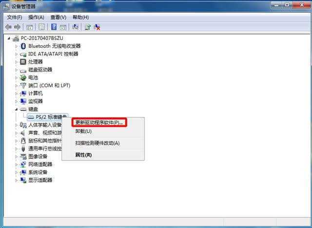 amd显卡win10驱动_amd系列显卡催化剂驱动149下载_amd显卡在哪里下载驱动