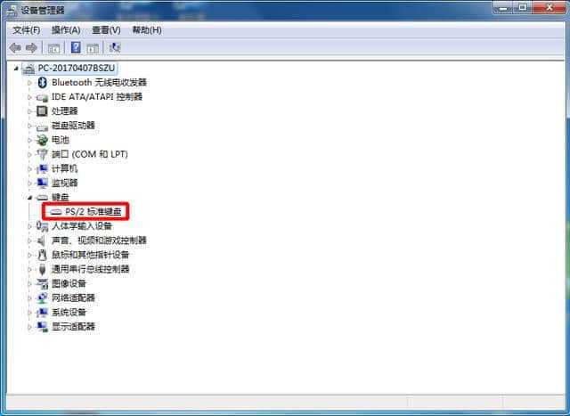 amd显卡在哪里下载驱动_amd显卡win10驱动_amd系列显卡催化剂驱动149下载