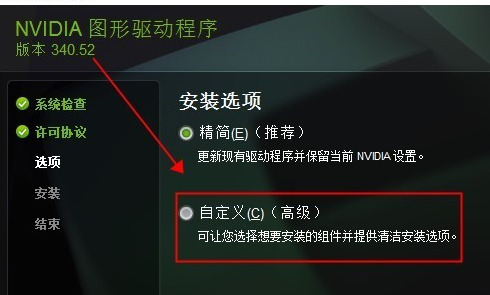 换cpu和显卡要不要重装_笔记本换显卡换主板_华硕笔记本n系列换cpu 显卡