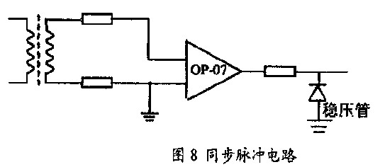 16路电源时序器_8路电源时序器_显示器时序是什么意思