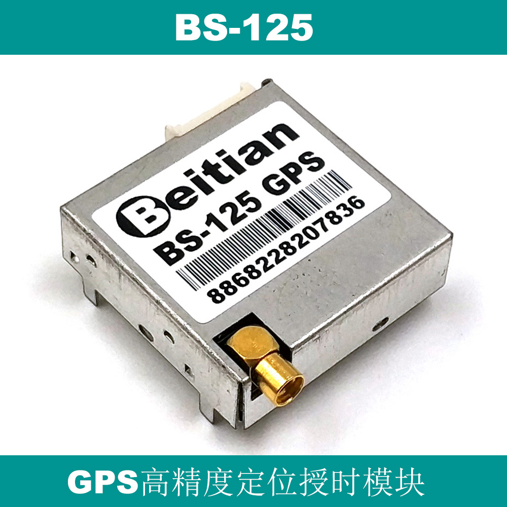 16路电源时序器_显示器时序是什么意思_8路电源时序器