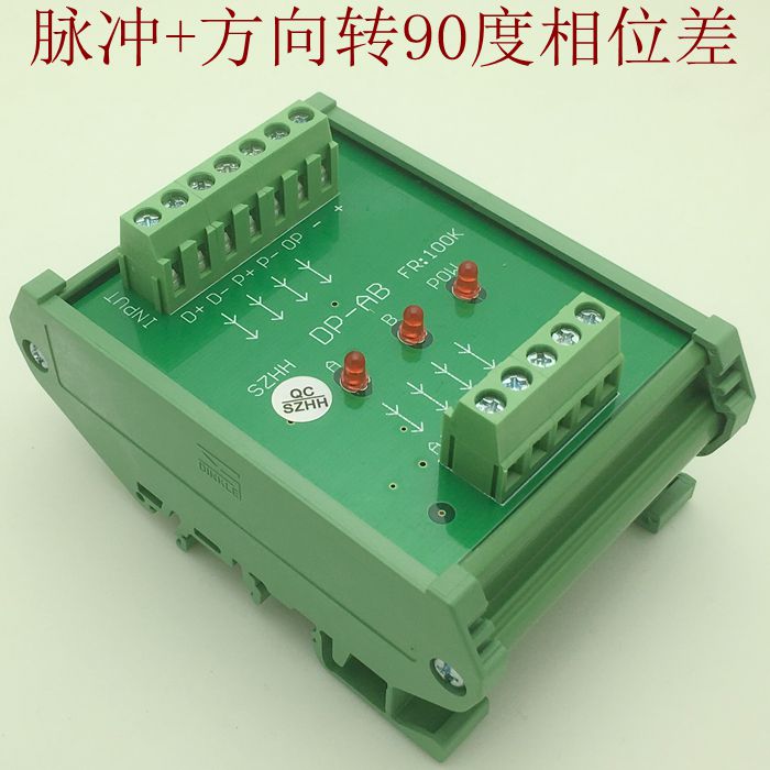 8路电源时序器_显示器时序是什么意思_16路电源时序器