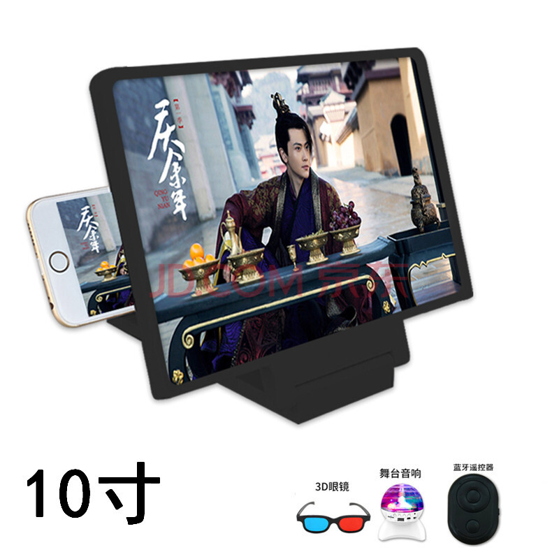 蓝光浏览器修复大_真假学园4 蓝光修复版_uc浏览起器下载