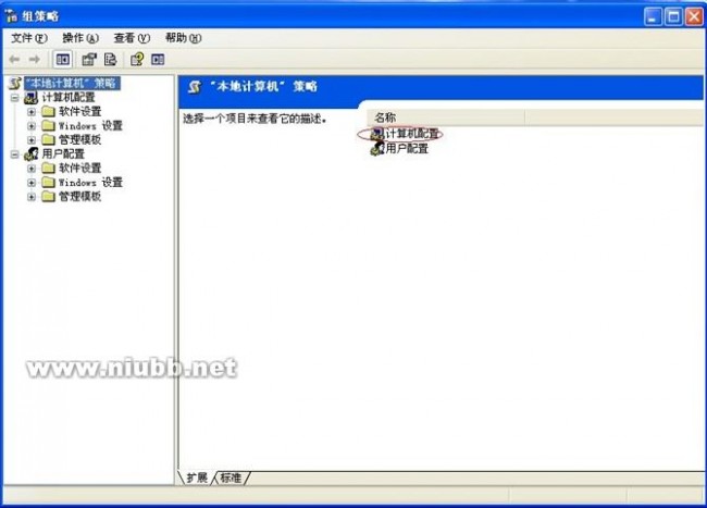 羊毛rpg时间停止百度云资源_win 7资源管理器停止工作_win$man通用安装器
