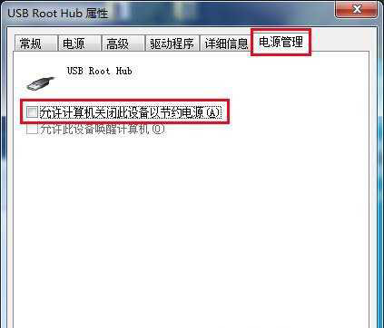 win 7资源管理器停止工作_羊毛rpg时间停止百度云资源_win$man通用安装器