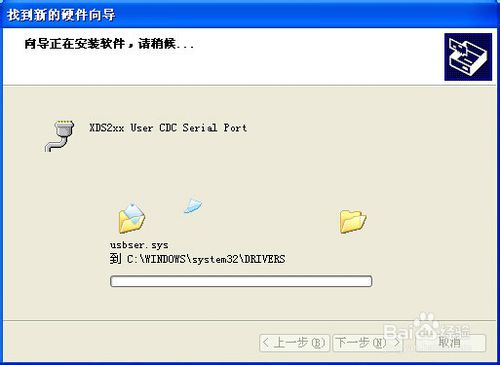win 7资源管理器停止工作_羊毛rpg时间停止百度云资源_win$man通用安装器