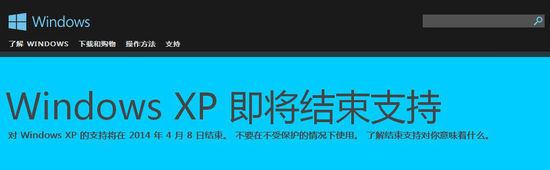win$man通用安装器_win 7资源管理器停止工作_时间停止资源链接