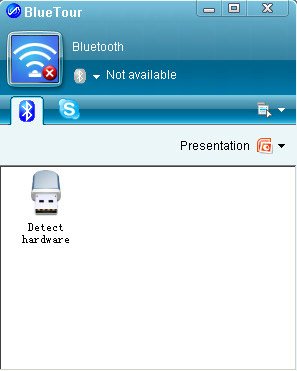 万能电脑蓝牙驱动下载截图