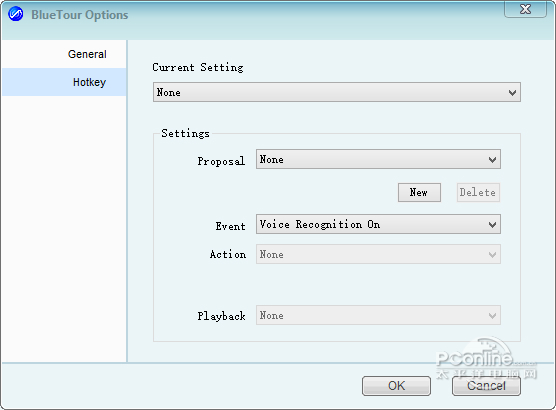 电脑蓝牙驱动下载