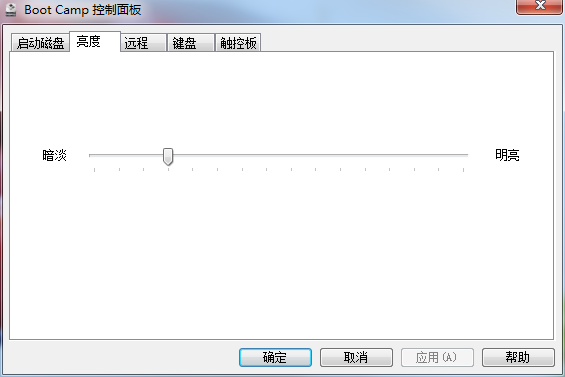 苹果27寸显示器怎么调节亮度