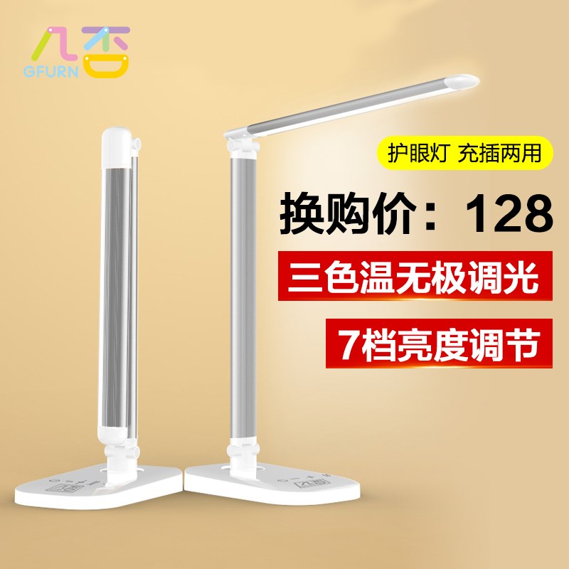 苹果显示器 亮度调节_苹果显示器亮度调节软件_苹果27寸显示器怎么调节亮度