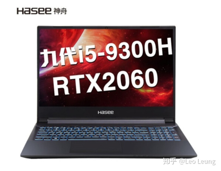 性价比高的笔记本电脑2014