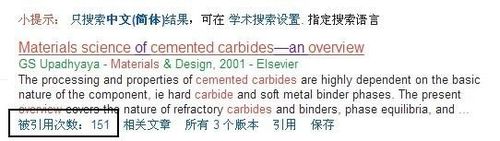 wps 目录生成_wps论文怎么自动生成目录_wps毕业论文目录自动生成