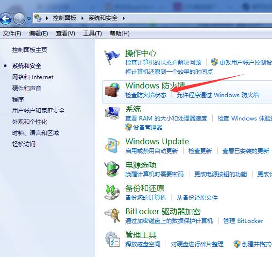 装机吧u盘uefi版pe启动制作工具_启动装机吧u盘系统_装机吧u盘启动工具