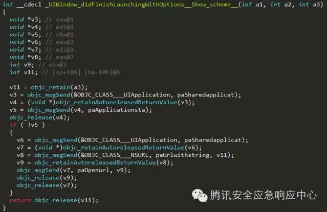 装机吧u盘启动工具_启动装机吧u盘系统_装机吧u盘uefi版pe启动制作工具