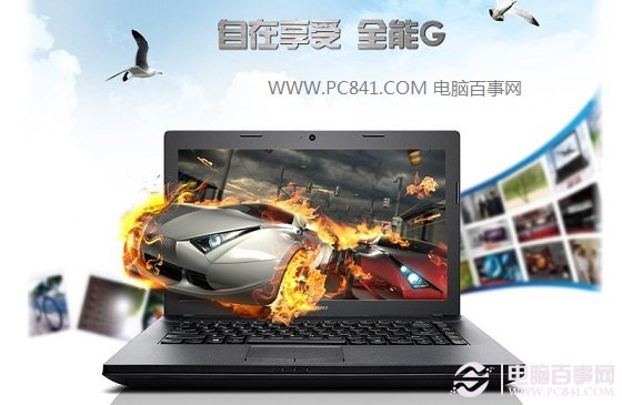 联想G510AT-IFI笔记本推荐