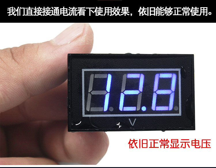 显示器 数字_桌面数字时钟毫秒显示_电表显示两个数字怎么看