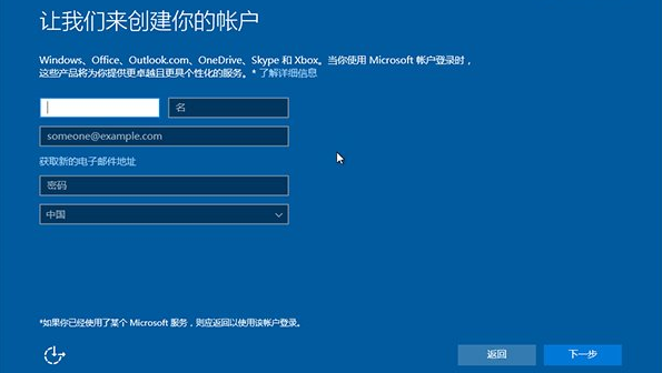 u极速u盘启动制作工具 电脑城装机神器_装机吧u盘启动工具_装机吧u盘启动工具