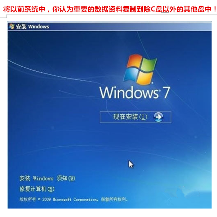 装机吧u盘启动工具_装机吧u盘启动工具_u极速u盘启动制作工具 电脑城装机神器