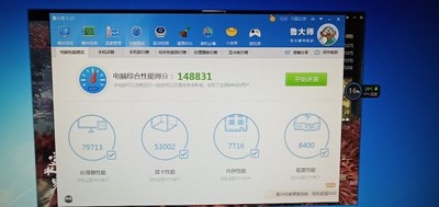 铭影显卡怎么样