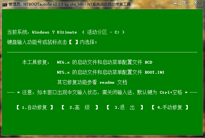 怎样用u盘装xp系统_u盘装系统 百度经验_u盘装系统 百度经验