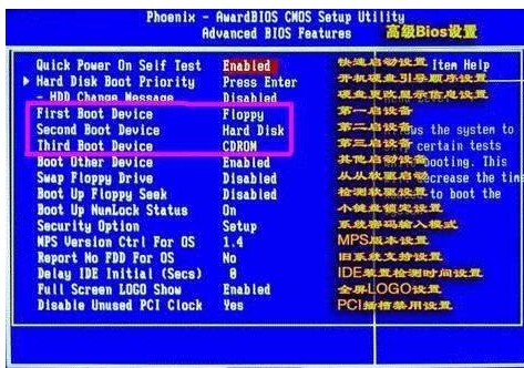 u盘装系统 百度经验_怎样用u盘装xp系统_u盘装系统 百度经验