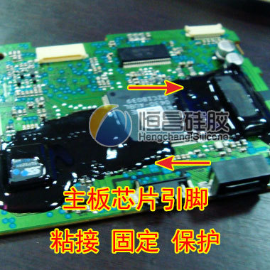 主板零件名称_发动机零件名称_自行车零件名称