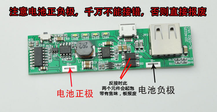 主板零件名称_自行车零件名称_发动机零件名称