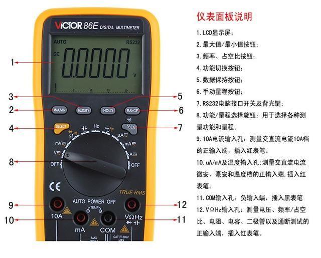 excel数字0显示不出来_wow显示伤害数字宏_显示器 数字