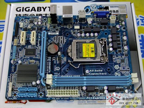 技嘉h61主板报价