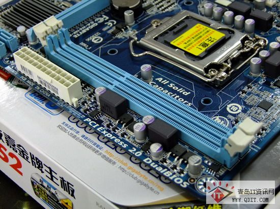 技嘉h61主板报价