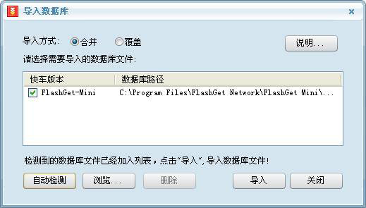 wps如何生成图表目录_wps如何生成目录索引_wps毕业论文目录自动生成