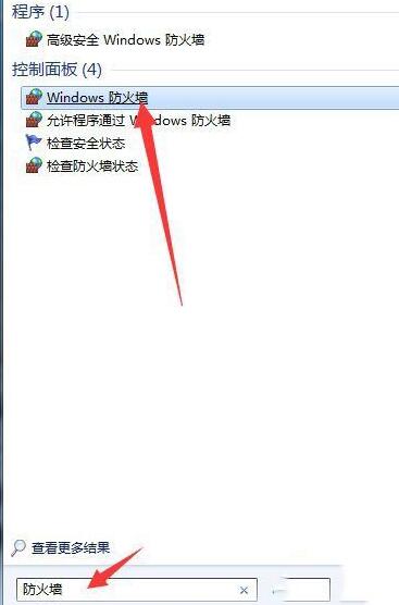 xp系统如何像win7保存共享服务器路径_xp 共享服务 没有启动服务器服务_xp系统ie浏览器默认下载路径