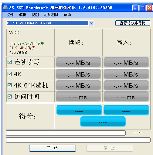 西部数据固态硬盘1t写入总量_西部数据固态硬盘1t写入总量_固态硬盘写入总量