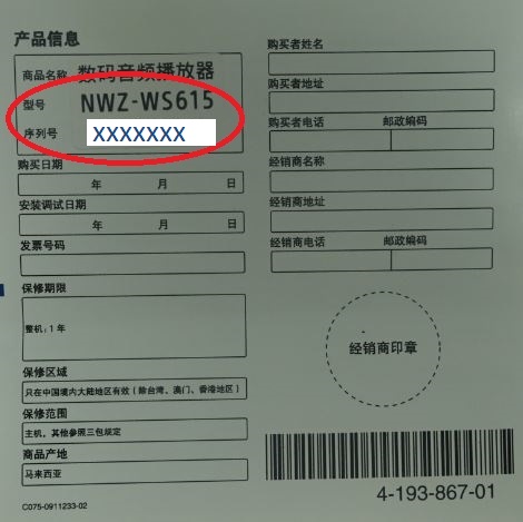 换显卡用换电源么_显卡以旧换新_三星旧换新机