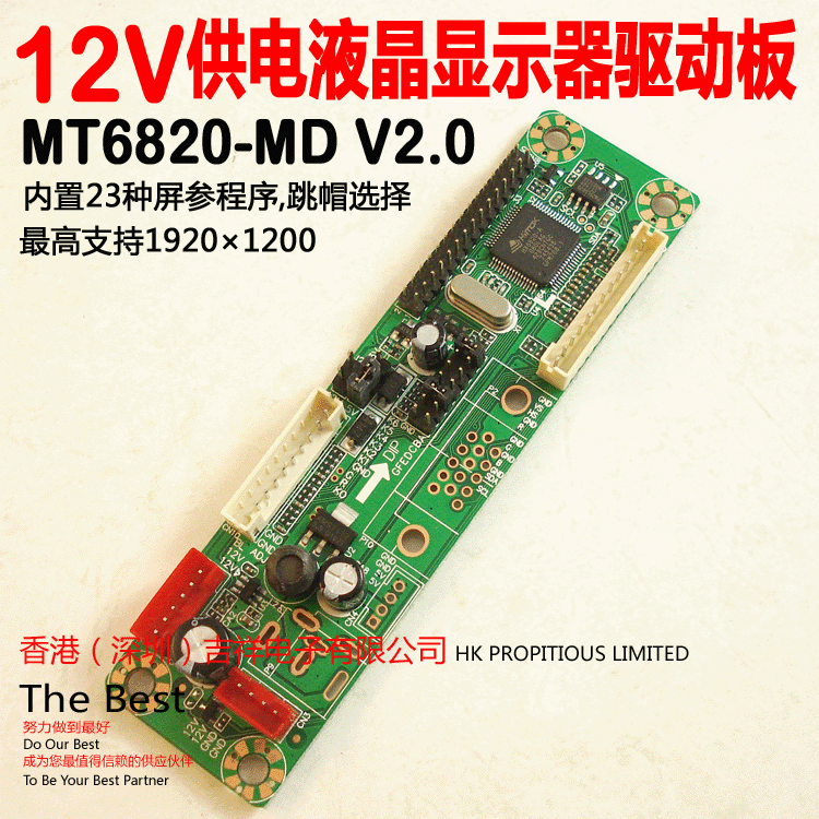 万能u盘驱动_u盘万能驱动器_u盘万能驱动下载