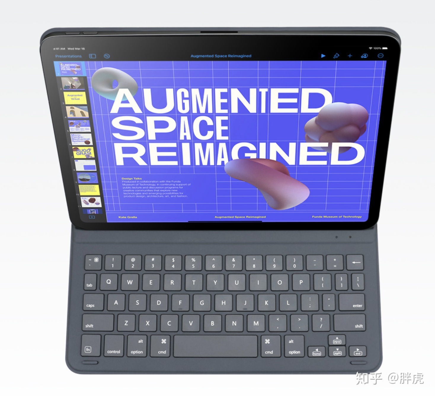 ipad加键盘好用吗
