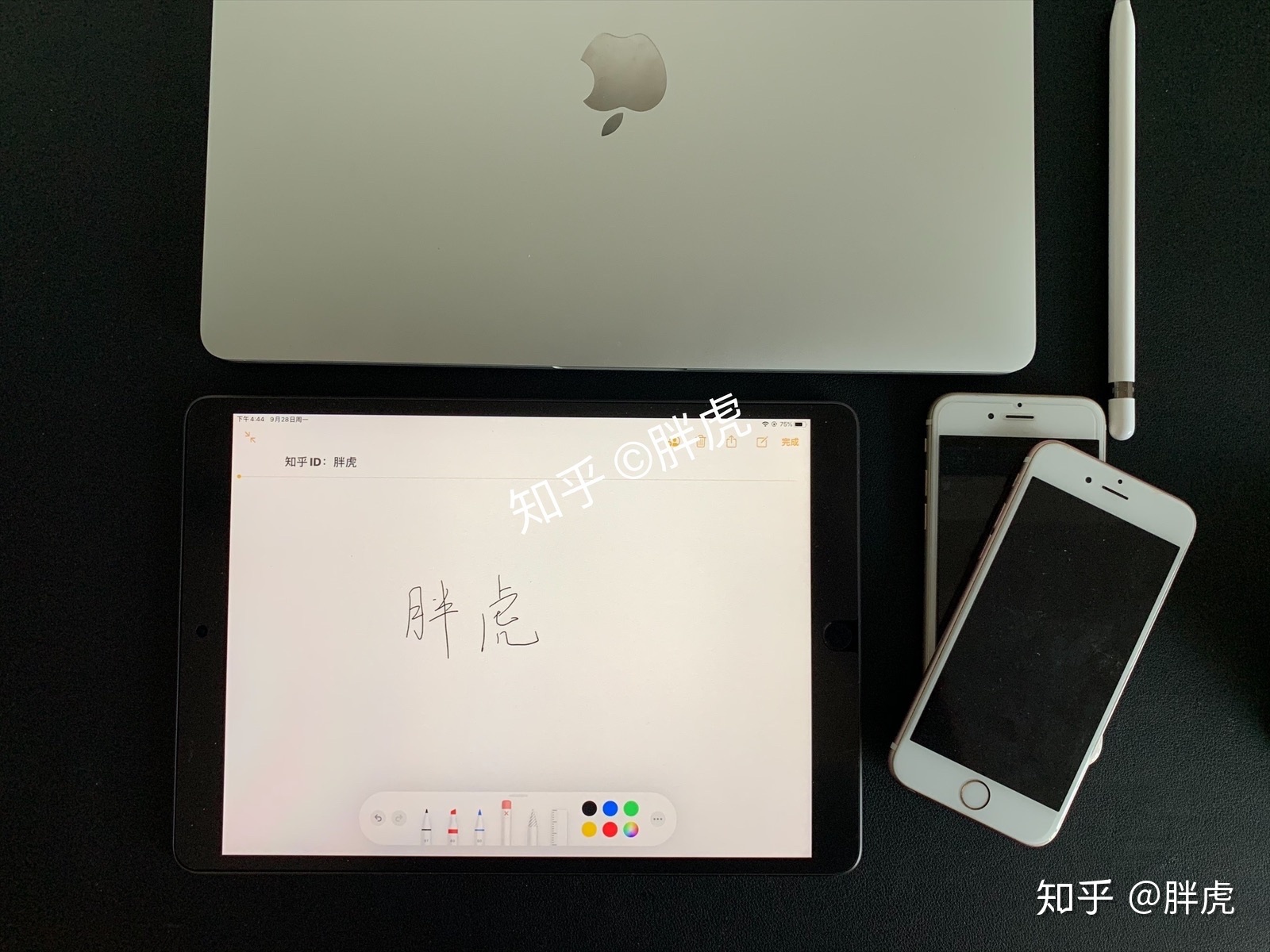 ipad加键盘好用吗