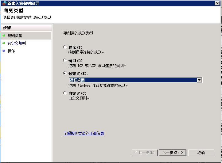 正常连接为什么上不了网_电脑上不了网怎么回事网络接收正常_电脑上不去网 但是网络连接正常