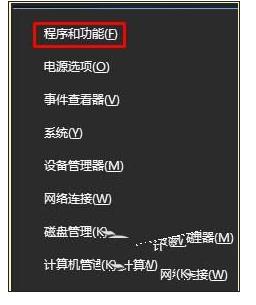 电脑上不去网 但是网络连接正常_正常连接为什么上不了网_电脑上不了网怎么回事网络接收正常