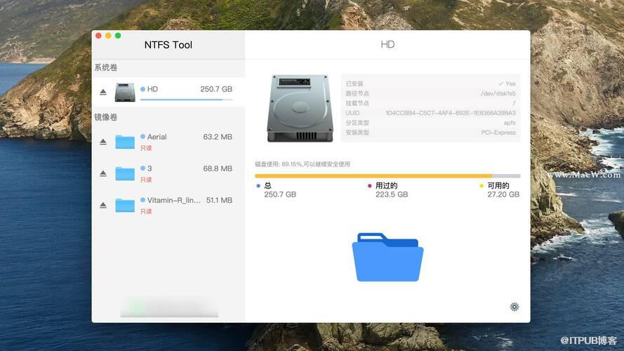 mac磁盘工具给移动硬盘分区