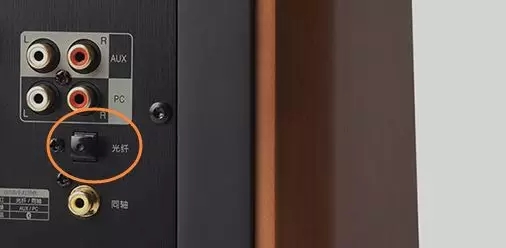 主板3个音频接口