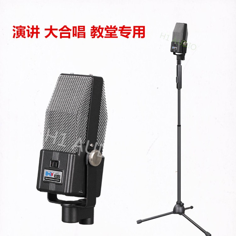 音响接电视有沙沙杂音_显示器会影响音响有杂音怎么办_音响 突然有杂音 断开电脑还是有杂音