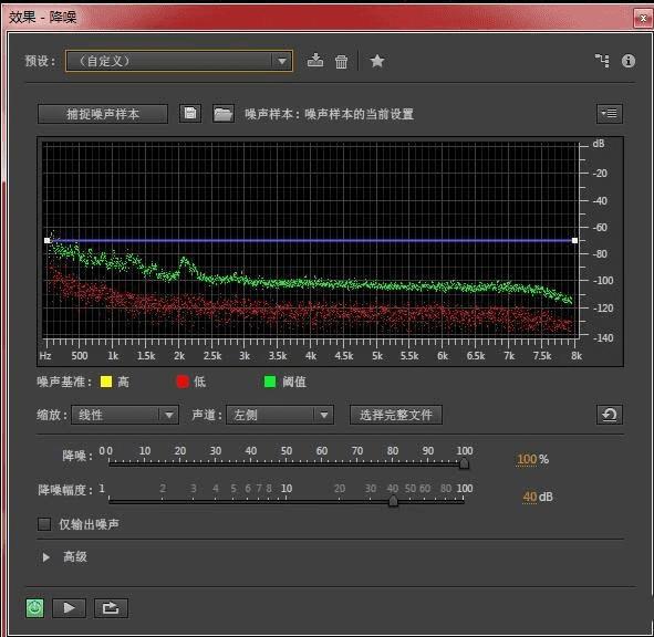 显示器会影响音响有杂音怎么办_电脑音响一个有杂音_音响接电视有沙沙杂音