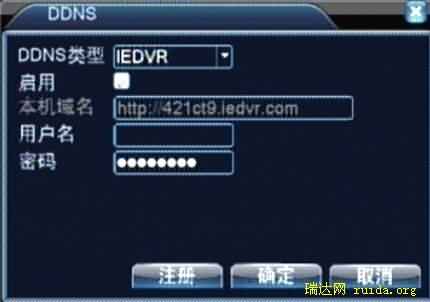 戴尔bios设置u盘启动_戴尔u盘启动bios设置_戴尔台式机bios设置u盘启动