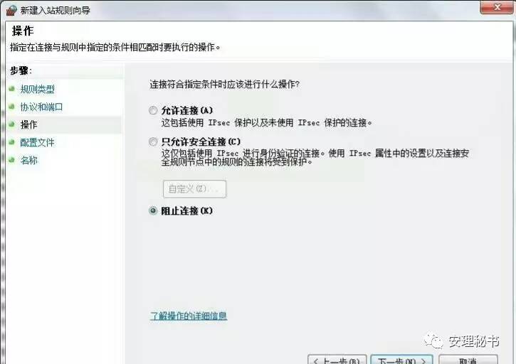 戴尔台式机bios设置u盘启动_戴尔u盘启动bios设置_戴尔bios设置u盘启动