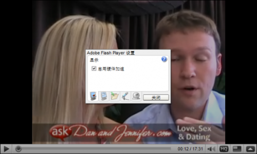 网页游戏用什么显卡