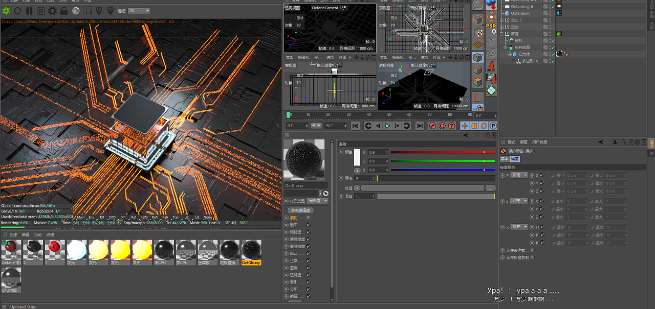 网页游戏用什么显卡_用键盘玩的网页游戏_多开网页游戏用那种cpu