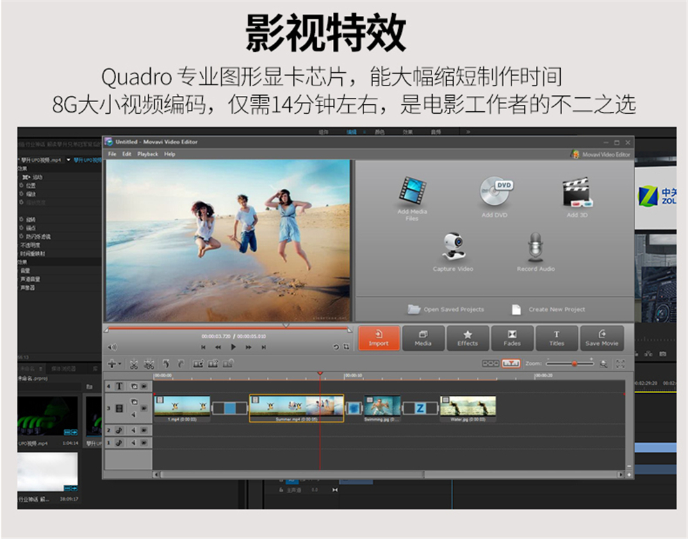 网页游戏用什么显卡_用键盘玩的网页游戏_多开网页游戏用那种cpu